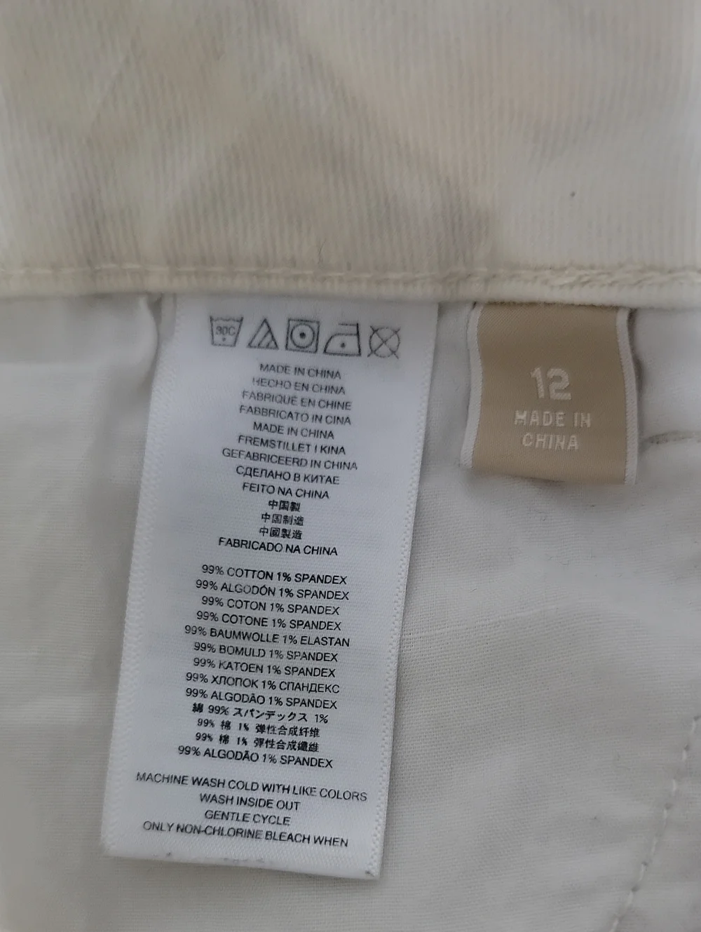 Michael Kors Off-White Cream Skinny Jeans Slim Fit Stretch - Picture 4 of 17